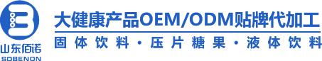 山东佰诺生物科技有限公司
