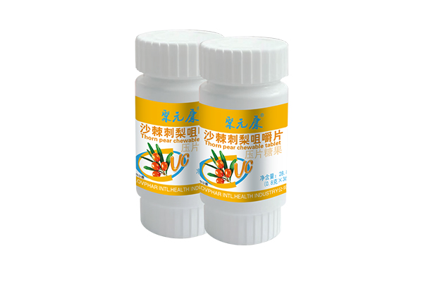 沙棘刺梨咀嚼片压片糖果