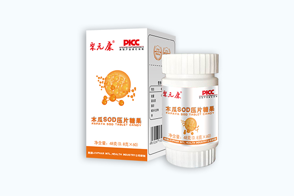 木瓜SOD压片糖果