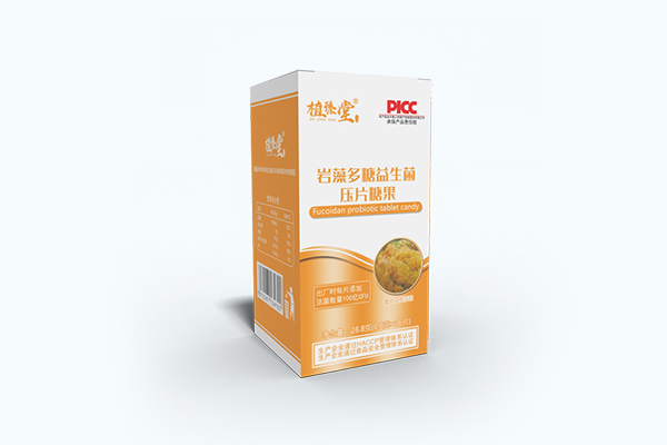 岩藻多糖益生菌压片糖果