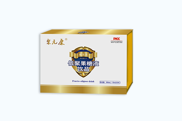 低聚果糖液饮品
