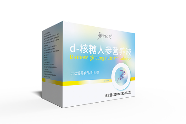 d-核人参营营养液代加工