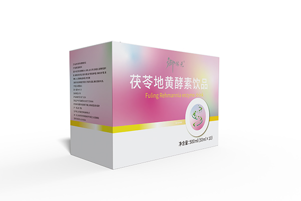 茯苓地黄酵素饮品代工