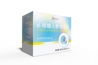 d-核人参营营养液代加工