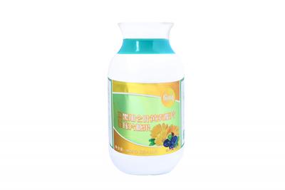 黑加仑叶黄素酯片压片糖果