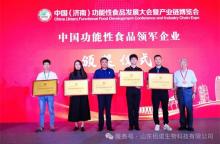 压片糖果代加工