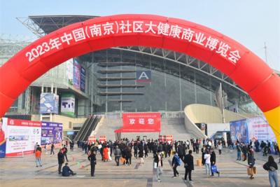 固体饮料代加工