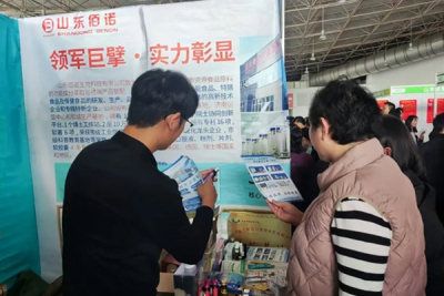 液体饮料代加工