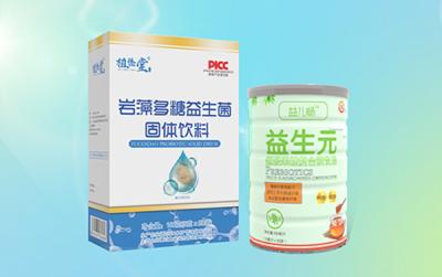 固体饮料代加工