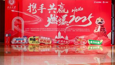 固体饮料代加工