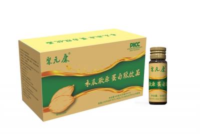 液体饮料代加工厂家