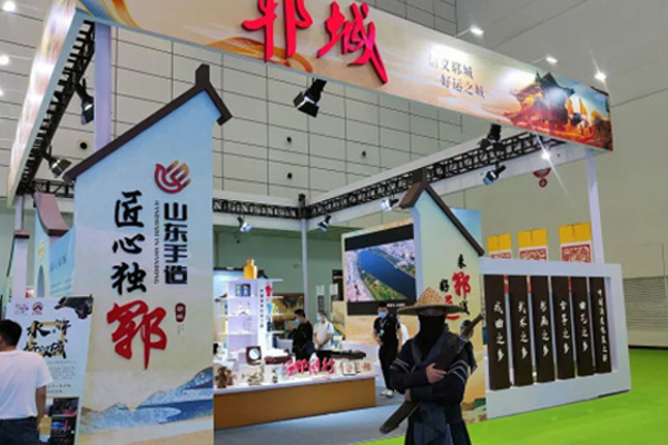 佰诺生物 佰诺生物