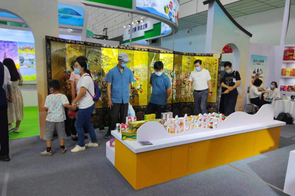 佰诺生物 佰诺生物