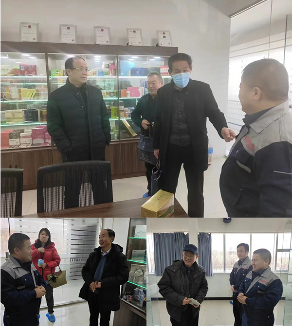 菏泽市召开市树(木瓜)精深加工联合研发座谈会在山东佰诺隆重召开 菏泽市召开市树(木瓜)精深加工联合研发座谈会在山东佰诺隆重召开