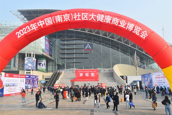 固体饮料代加工