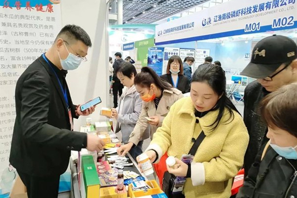 固体饮料代加工