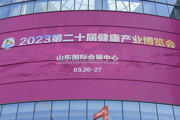 压片糖果加工 压片糖果加工