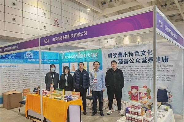 压片糖果加工 压片糖果加工