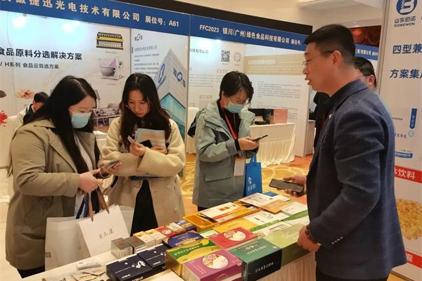 液体饮料代加工