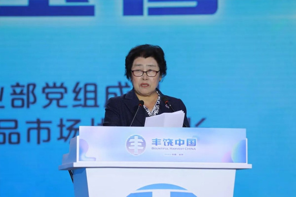 “丰饶中国”品牌论坛在京成功举办! “丰饶中国”品牌论坛在京成功举办!