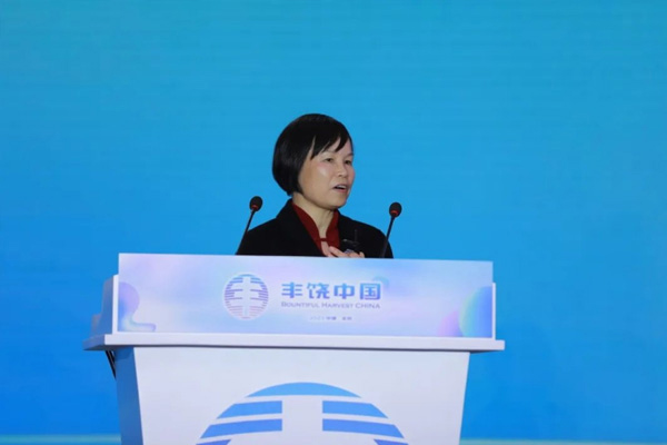 “丰饶中国”品牌论坛在京成功举办! “丰饶中国”品牌论坛在京成功举办!