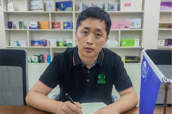 山东佰诺 山东佰诺