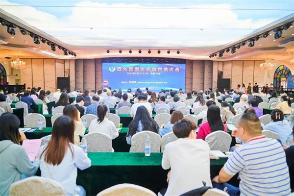 液体饮料代加工