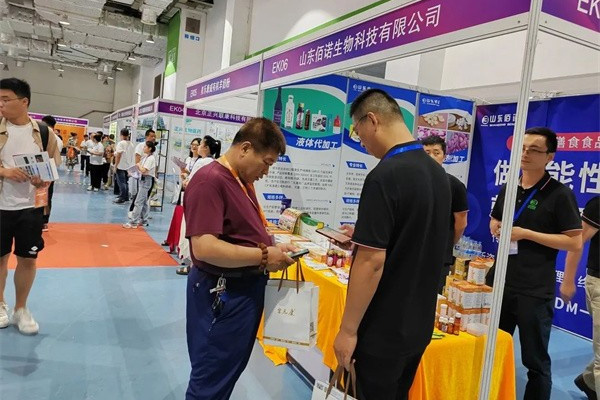 山东佰诺 山东佰诺