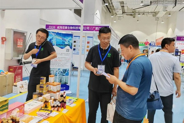 山东佰诺 山东佰诺