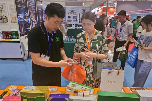 山东佰诺 山东佰诺