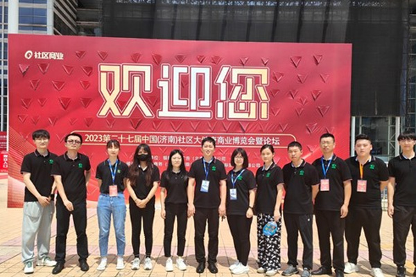 山东佰诺 山东佰诺