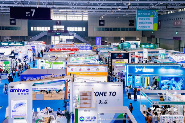 山东佰诺邀您共聚HNC深圳健康营养展! 山东佰诺邀您共聚HNC深圳健康营养展!