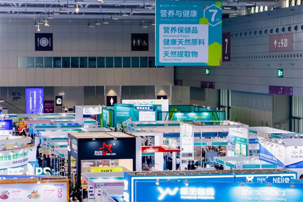山东佰诺邀您共聚HNC深圳健康营养展! 山东佰诺邀您共聚HNC深圳健康营养展!