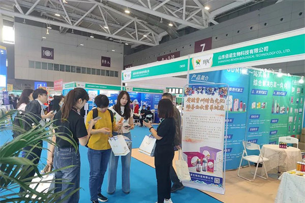 山东佰诺邀您共聚HNC深圳健康营养展! 山东佰诺邀您共聚HNC深圳健康营养展!