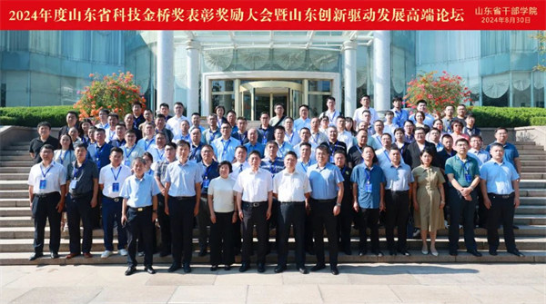 山东佰诺 山东佰诺