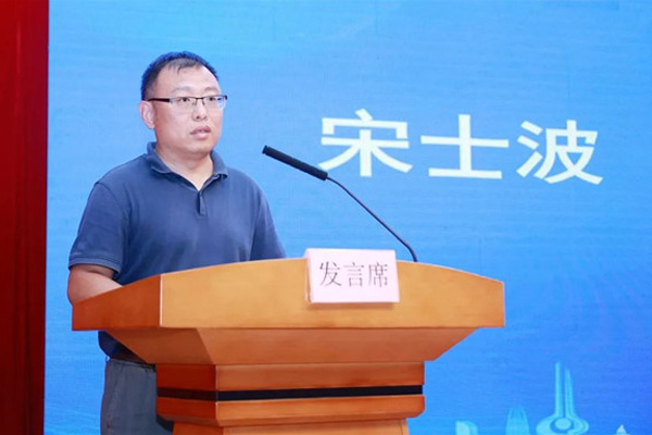 山东佰诺 山东佰诺