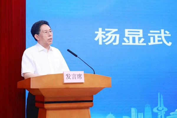 山东佰诺 山东佰诺