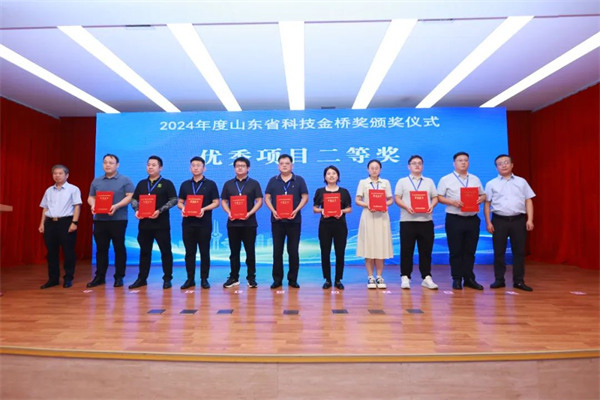 山东佰诺 山东佰诺