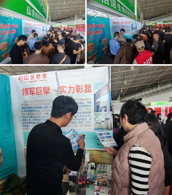 液体饮料代加工