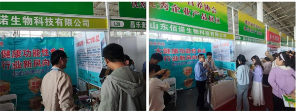 液体饮料代加工