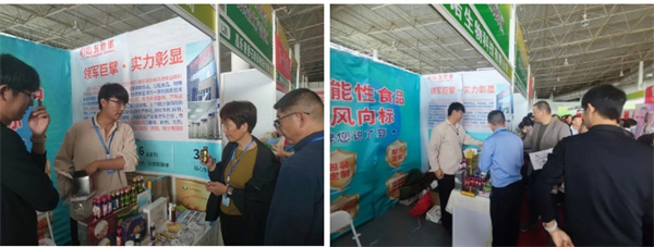 液体饮料代加工