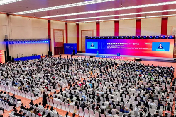 固体饮料代加工 固体饮料代加工