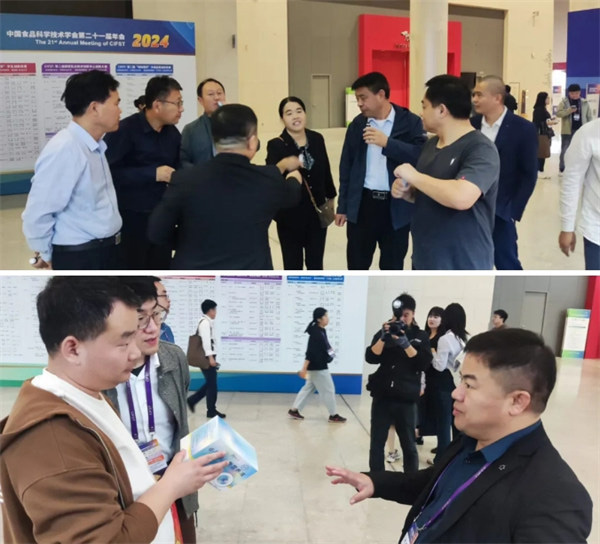 固体饮料代加工 固体饮料代加工