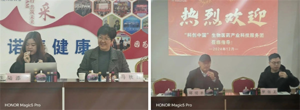 液体饮料代加工