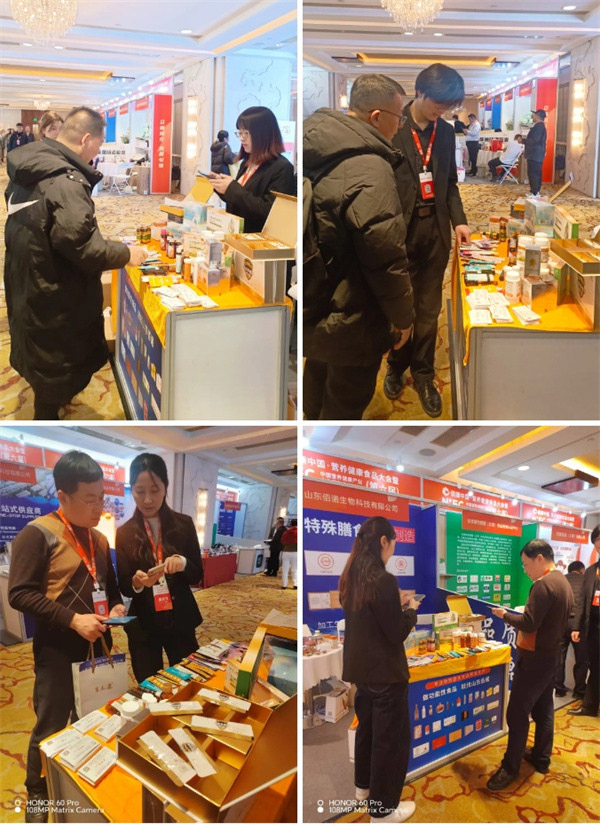 山东佰诺 山东佰诺