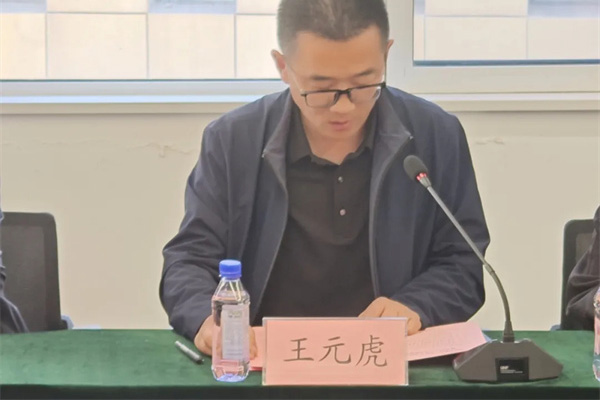 山东佰诺 山东佰诺