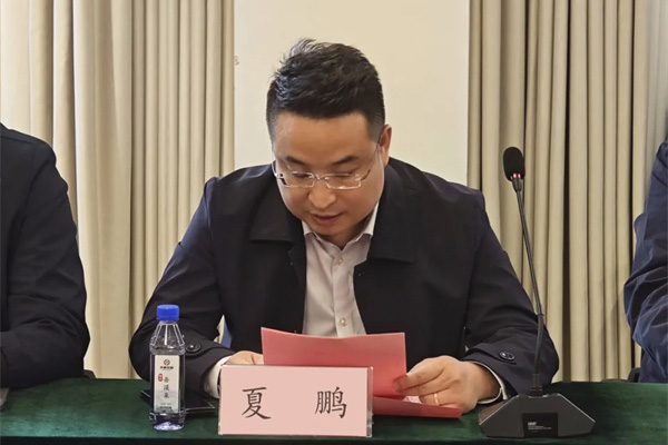 山东佰诺 山东佰诺