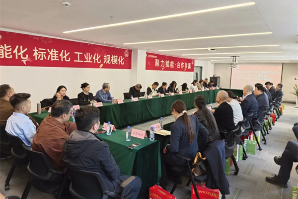 山东佰诺 山东佰诺