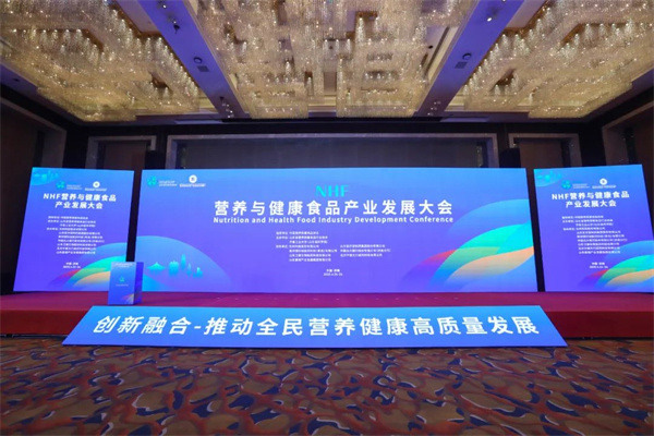 山东佰诺 山东佰诺