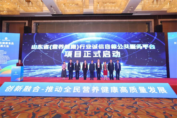 山东佰诺 山东佰诺